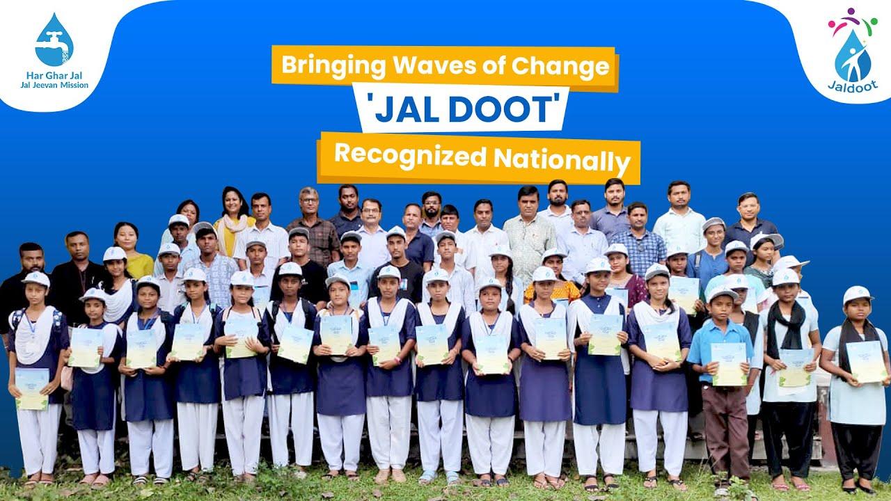 Jaldoot Engagement